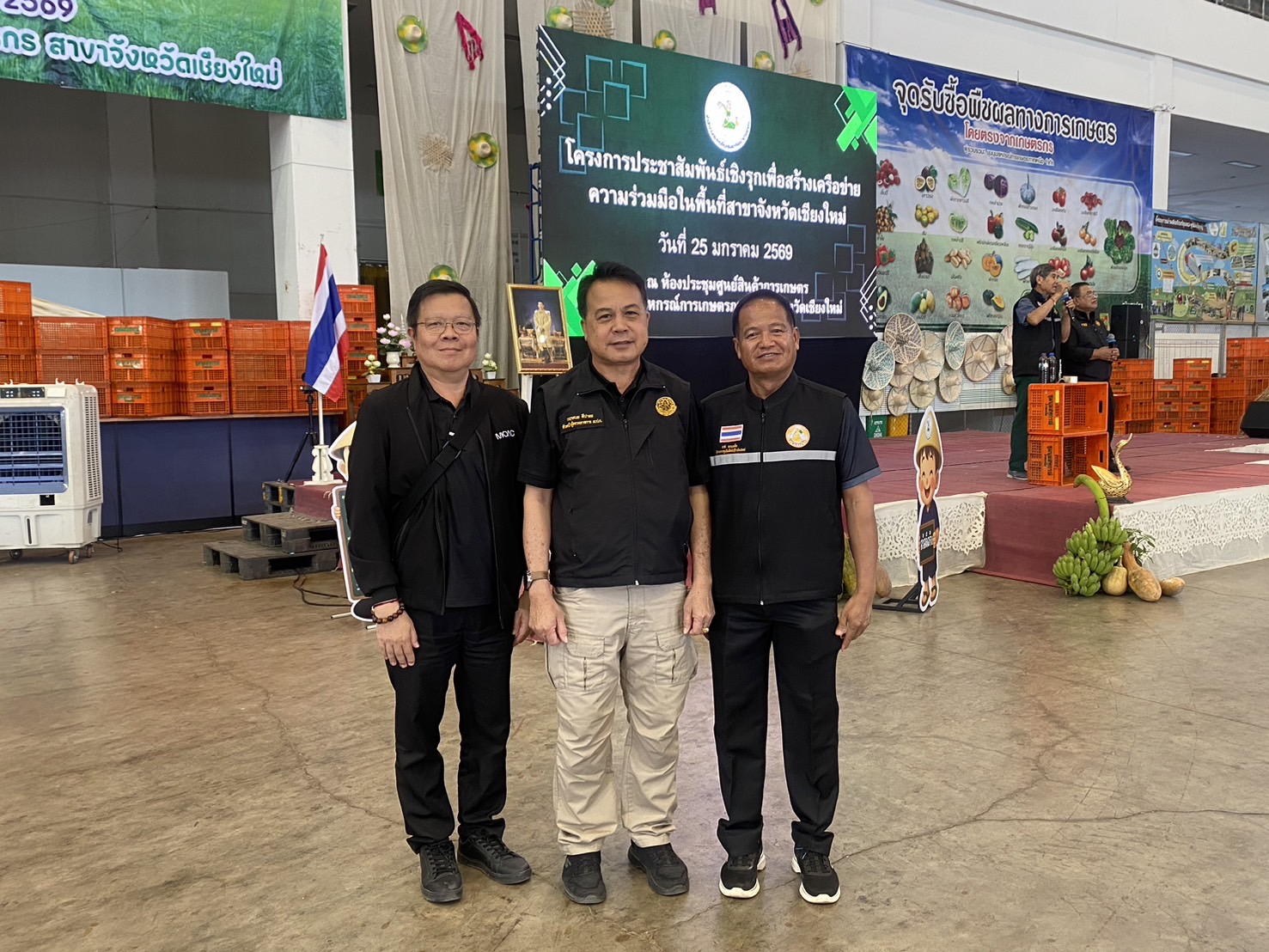 title - ส.ป.ก.ร่วมติดตาม รองนายกรัฐมนตรี และรัฐมนตรีว่าการกระทรวงเกษตรและสหกรณ์ (ร้อยเอก ธรรมนัส พรหมเผ่า) ลงพื้นที่ตรวจราชการในพื้นที่จังหวัดเชียงใหม่